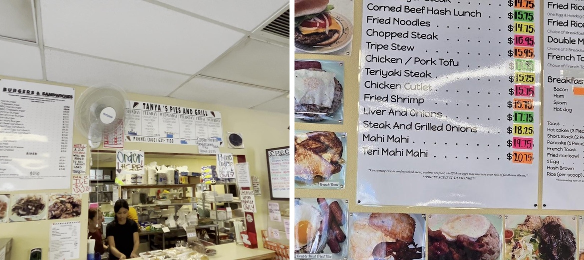 Tanya's Pies and Grill