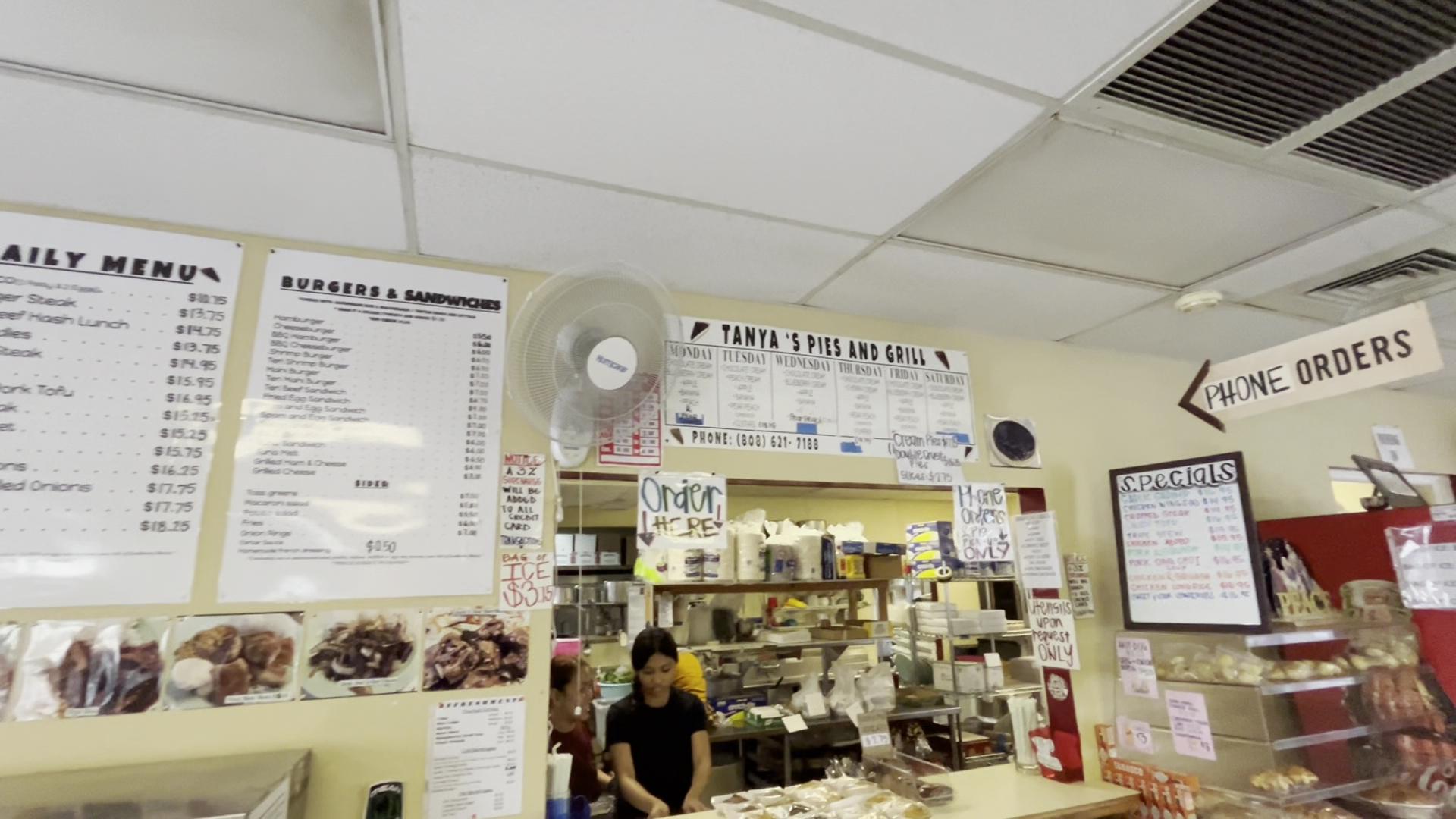 Tanya's Pies and Grill