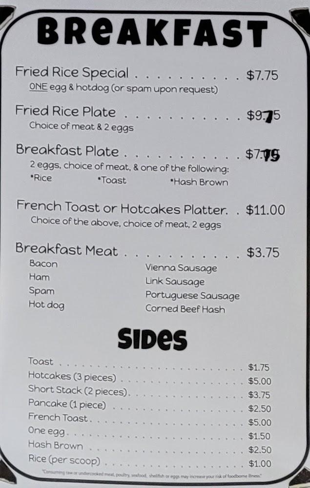 Tanya's Pies and Grill Menu image 4