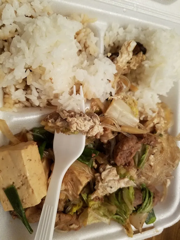 Pork Tofu